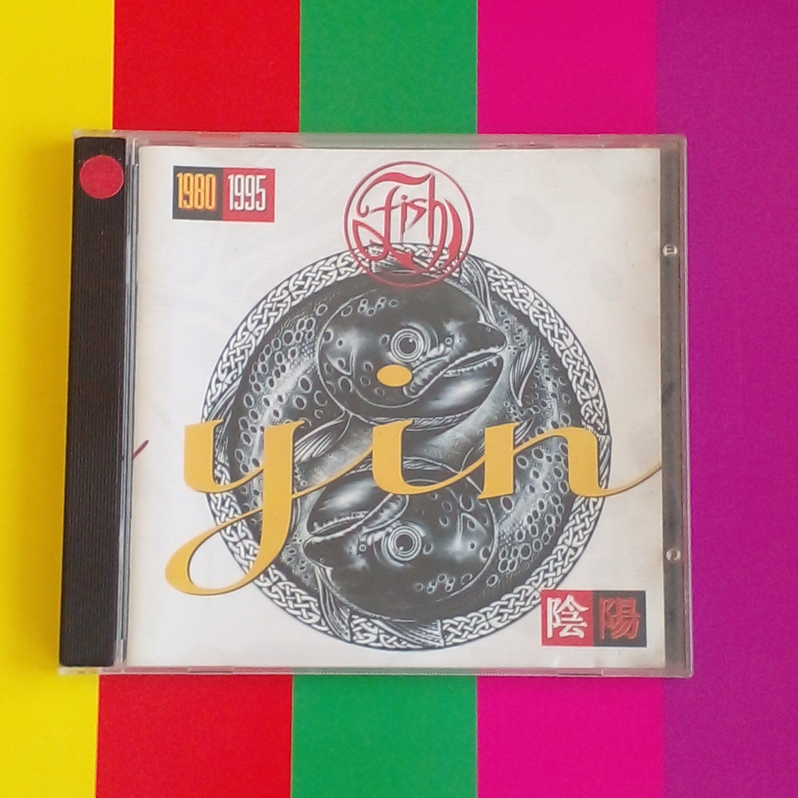 Fish - Yin