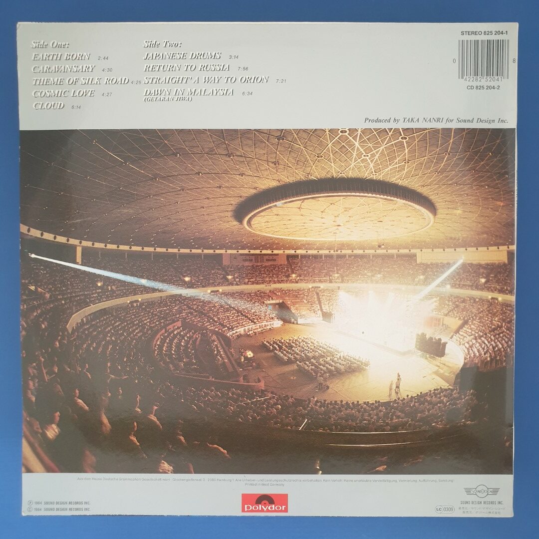 Kitaro - Live In Asia - Image 2