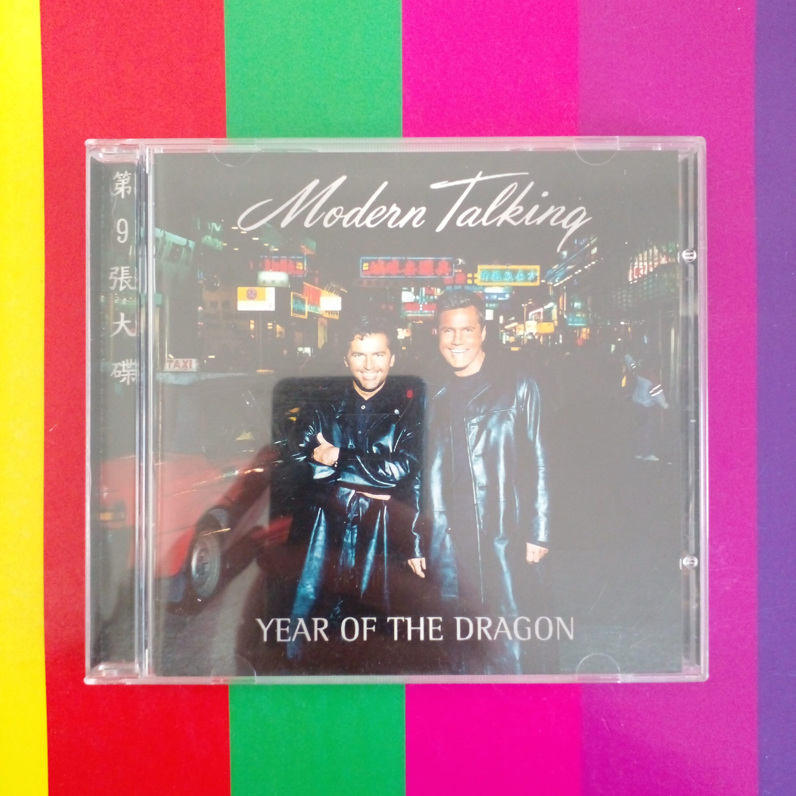 Modern Talking - Year Of The Dragon