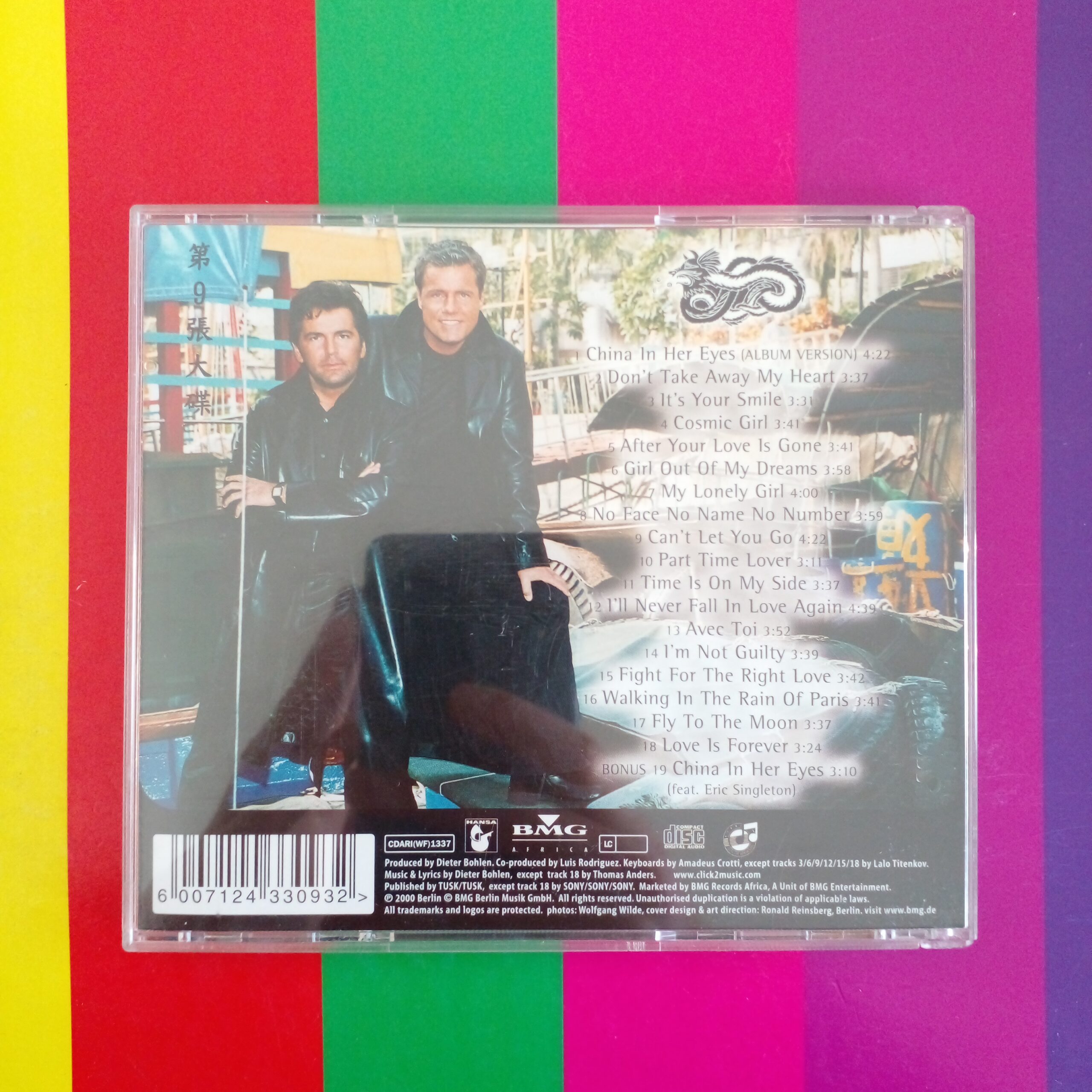 Modern Talking - Year Of The Dragon - Image 2