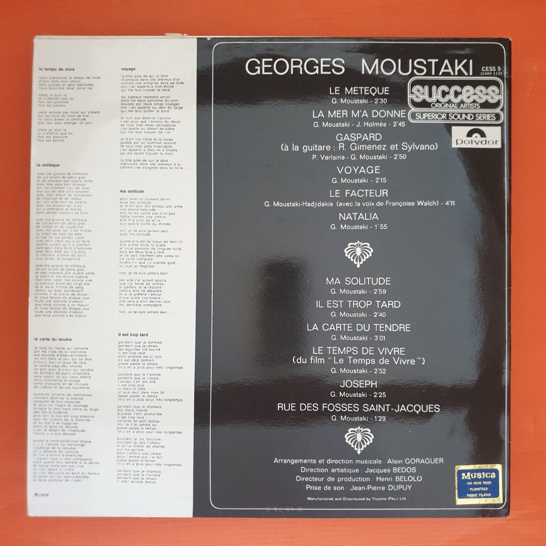 Georges Moustaki - Georges Moustaki - Image 2