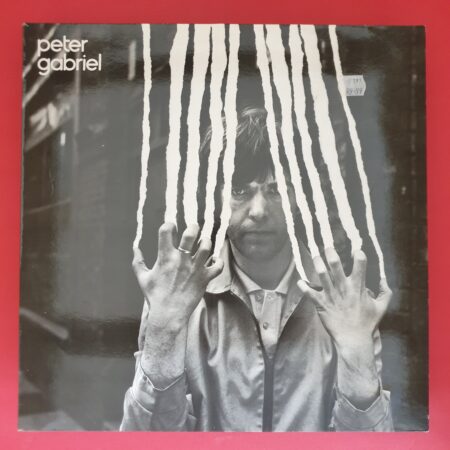 Peter Gabriel - Peter Gabriel