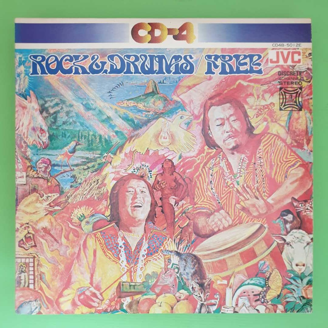 T.Onodera - Rock & Drums