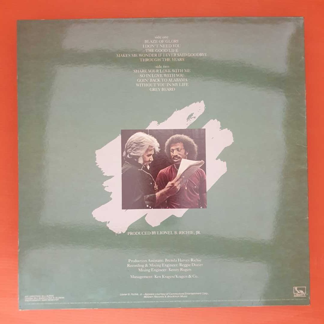 Kenny Rogers - Share Your Love - Image 2