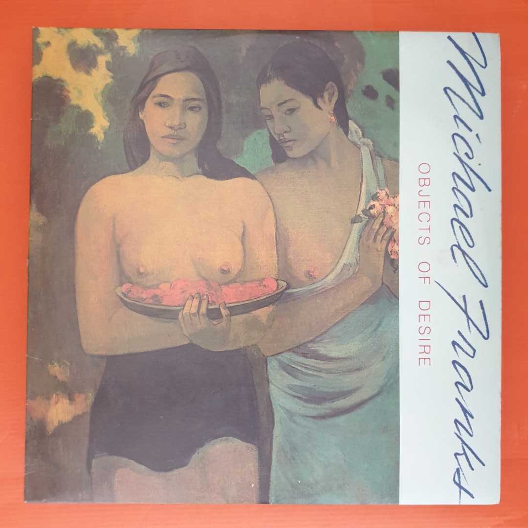 Michael Franks - Objects Of Desire