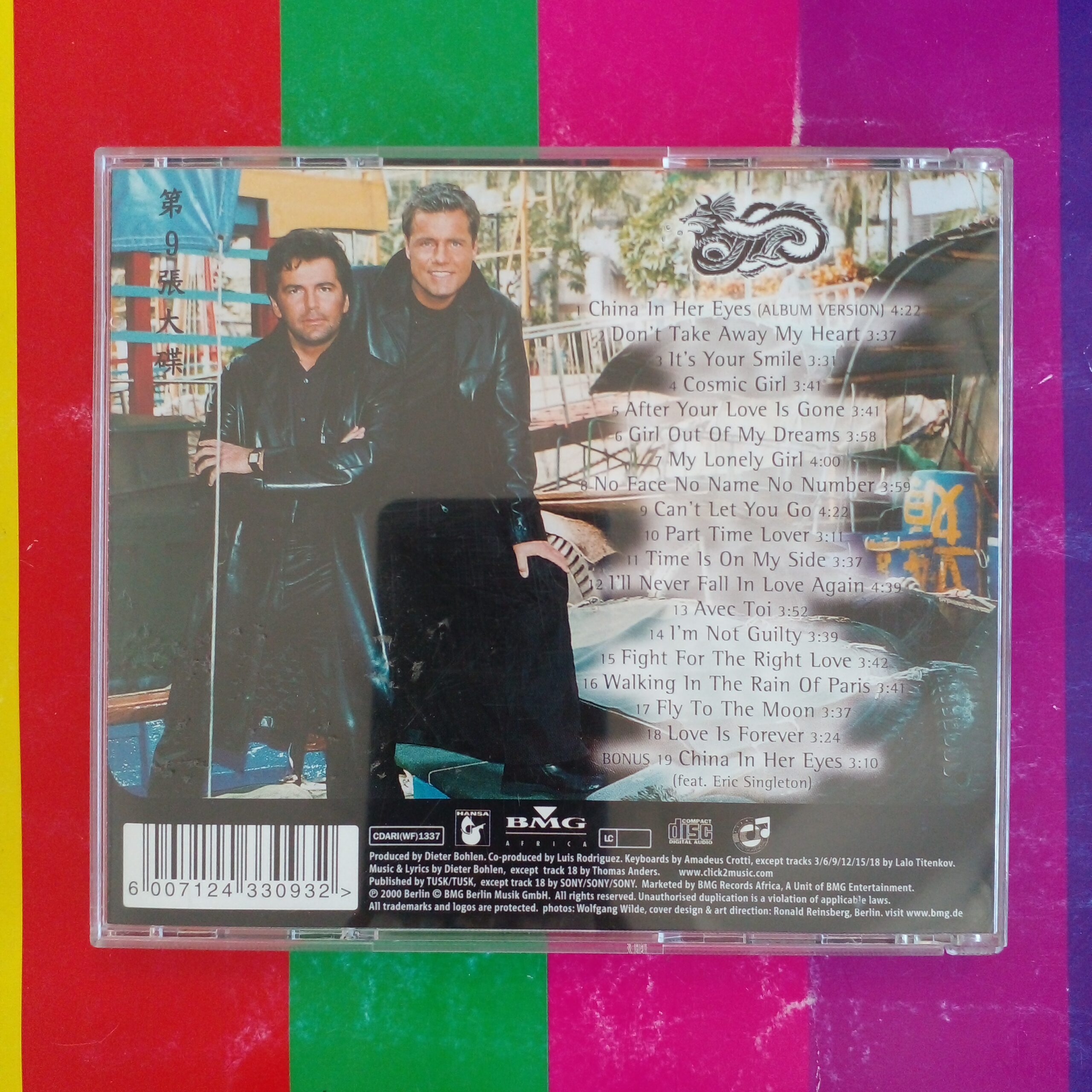 Modern Talking - Year Of The Dragon - Image 2