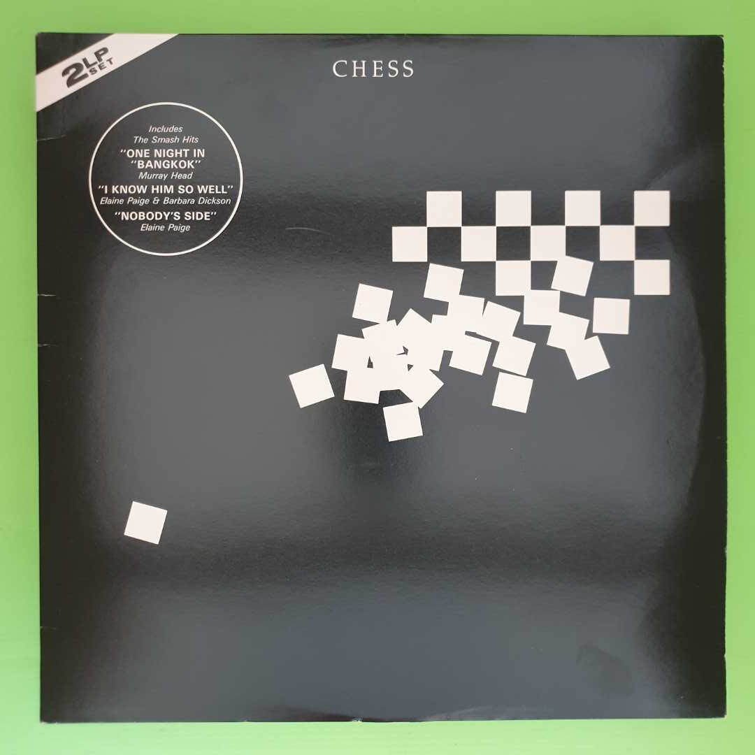 Various - Chess