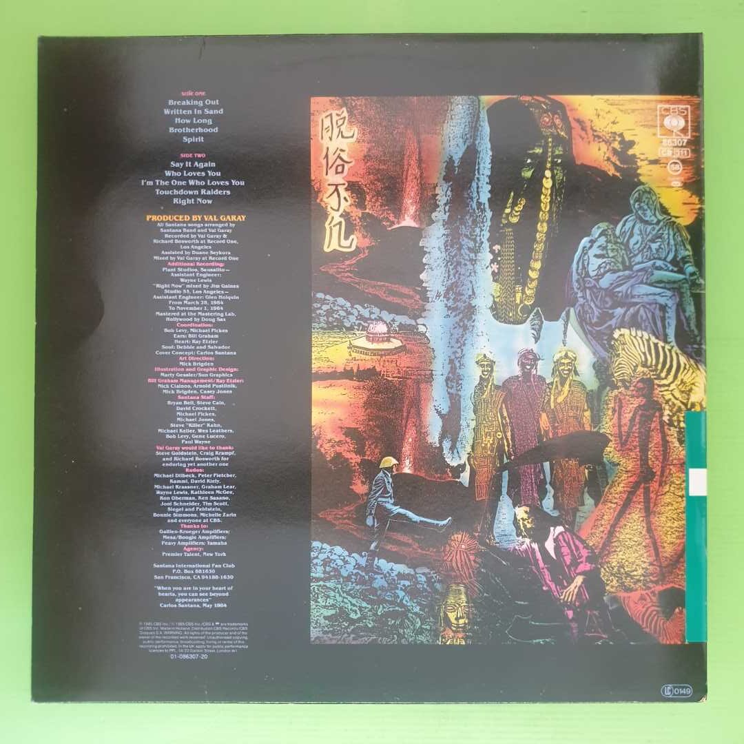 Santana - Beyond Appearances - Image 2