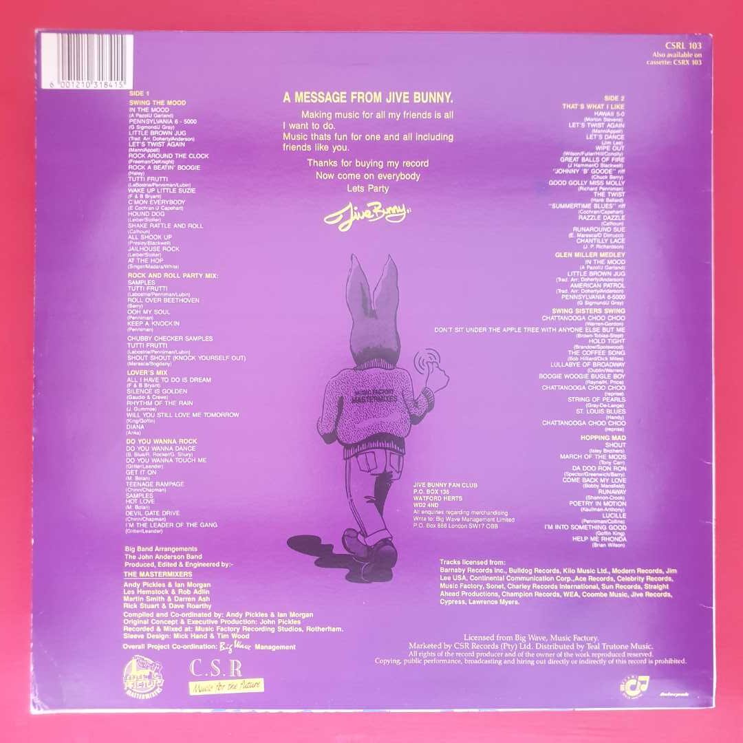 Jive Bunny - The Album - Image 2