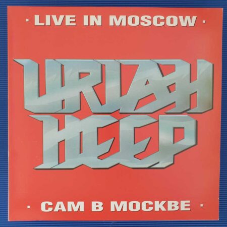 Uriah Heep - Live In Moscow