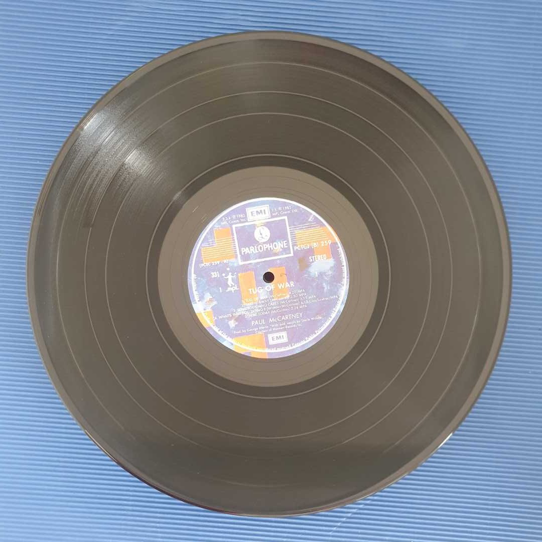 Paul McCartney - Tug Of War - Image 3