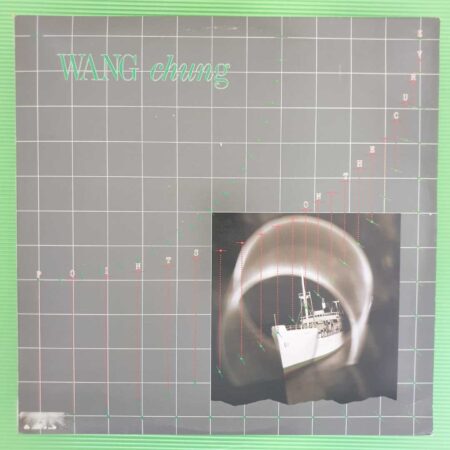 Wang Chung - Points On The Curve