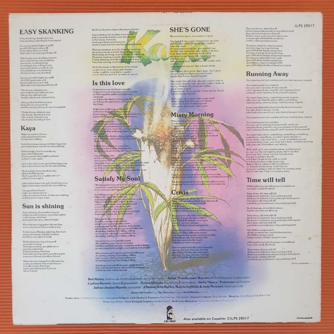 Bob Marley - Kaya - Image 2