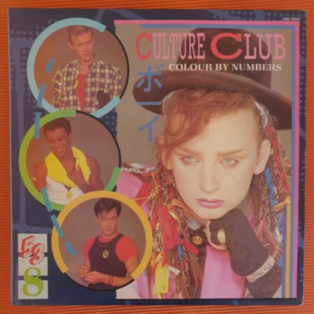 Culture Club - Colour By Numbers