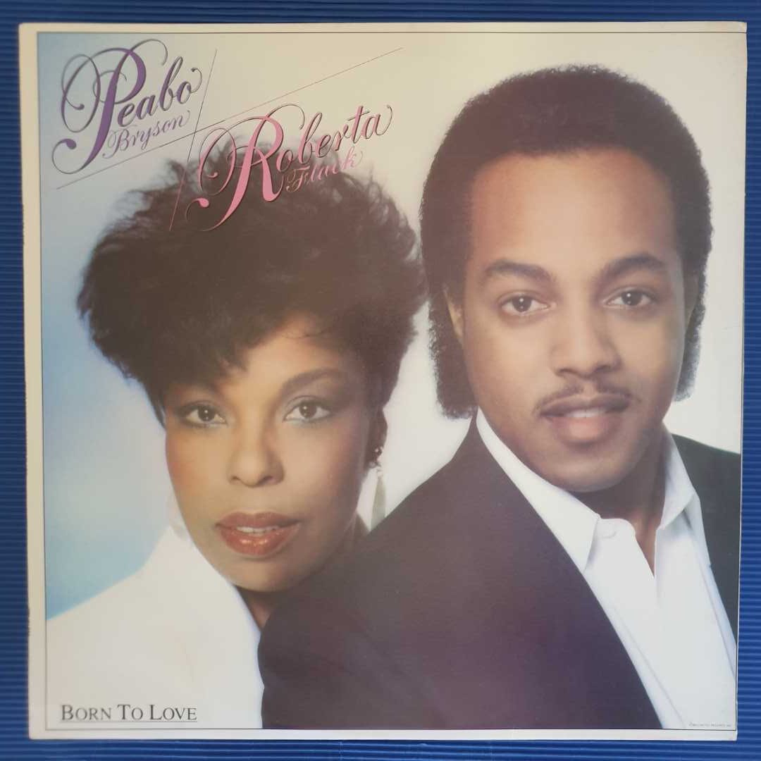 Peabo Bryson - Born To Love