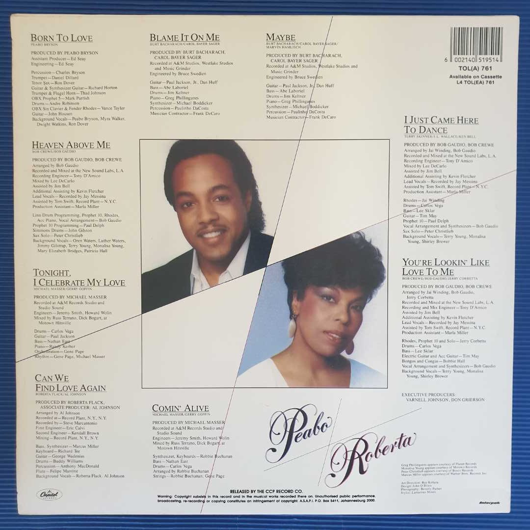 Peabo Bryson - Born To Love - Image 2