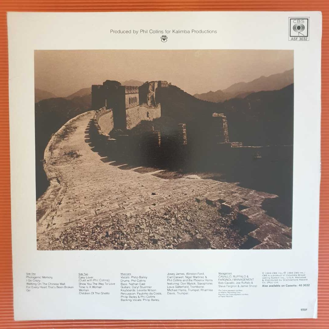 Philip Bailey - Chinese Wall - Image 2