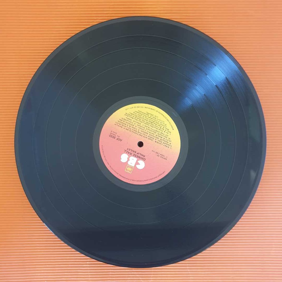 Philip Bailey - Chinese Wall - Image 4