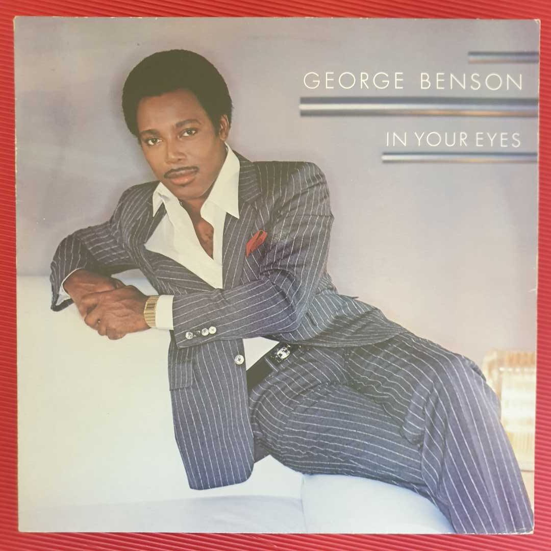 George Benson - In Your Eyes