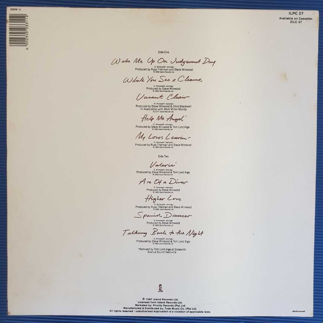Steve Winwood - Chronicles - Image 2