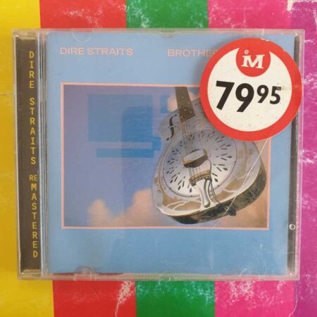 Dire Straits - Brothers In Arms